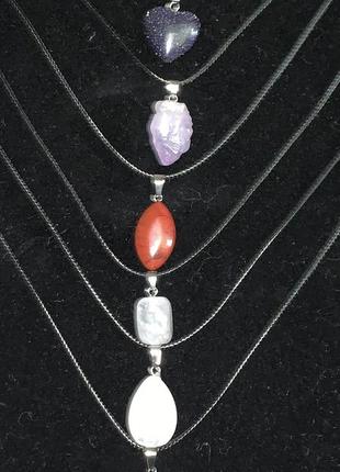 Підвіски натуральне каміння