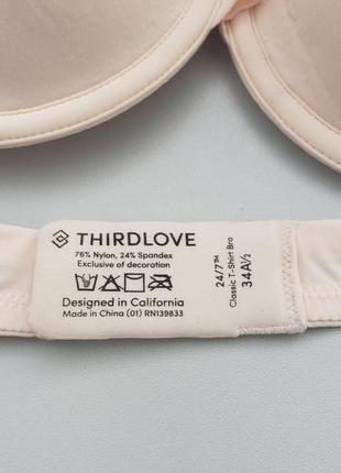 Thirdlove 24/7 classic t-shirt bra бюстгальтер с эффектом памяти 34a1/2 75a 75b5 фото