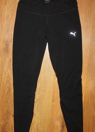 Женские лосины леггинсы спортивные черные puma s-m