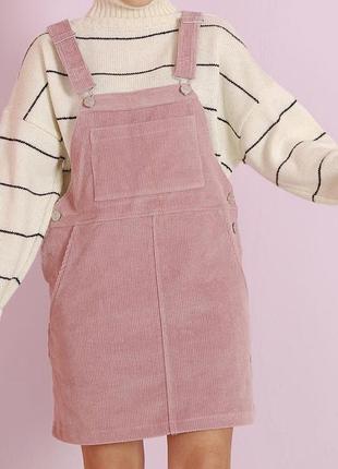 Сарафан в рубчик