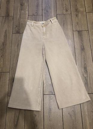 Классирующие укороченные брюки кюлоты