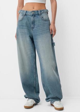Штани балони bershka