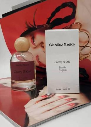 Духи giardino magico cherry & oud (джиардино маджико) 100 мл