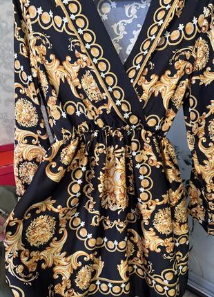 Трендова сукня