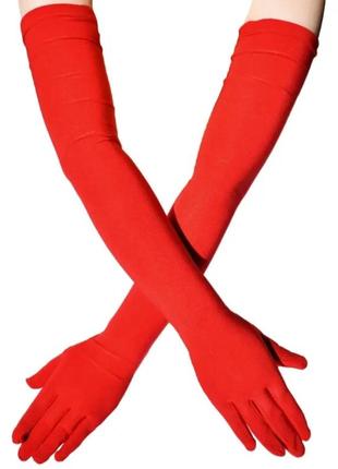 Вінтажні червоні стрейч рукавички вище ліктя для фотосесії/образу/костплею/корпоративу