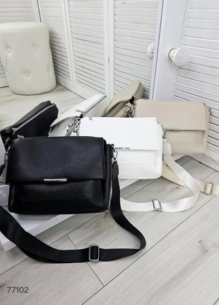 Женская стильная и качественная сумка из эко кожи белая9 фото