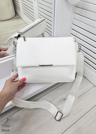Жіноча стильна та якісна сумка з еко шкіри біла5 фото