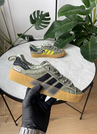 adidas gazelle silver green womens Adidas Campus 80s Song for the Mute Olive