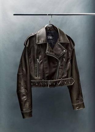 Коричнева укорочена байкерська куртка зара zara