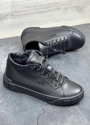 Черевики натуральна шкіра