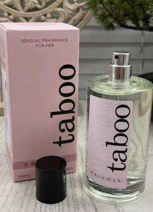 Туалетна вода ruf taboo frivole (раф табу фривол) 100 мл
