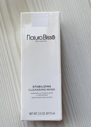 Natura bisse stabilizing маска стабілізуюча очищуюча