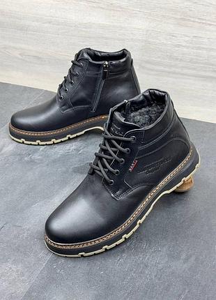 Черевики натуральна шкіра