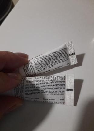 Новинка серия на основе коллагенаив роше ив роте