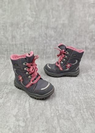 Черевики superfit gore-tex