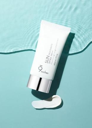 Солнцезащитный крем 9wishes sun moisturizer facial sun cream spf50+++ 50ml
