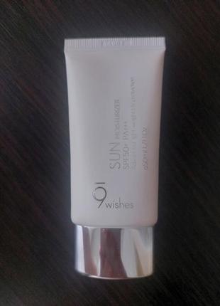 Солнцезащитный крем 9wishes sun moisturizer facial sun cream spf50+++ 50ml2 фото