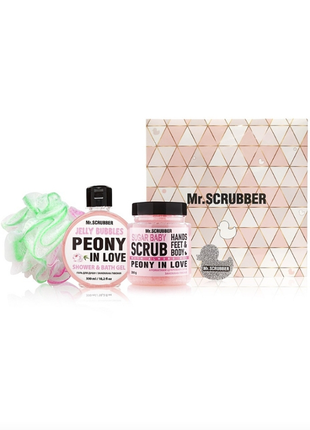 Подарунковий набір