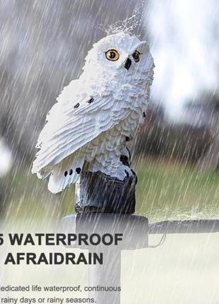 Світильник садовий на сонячній енергії для клумби, газону