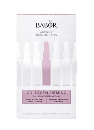 Антивозрастные ампулы babor collagen firming