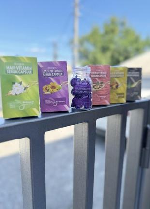 Сироватка- олія в капсулах для волосся hoegoa