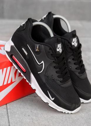 Кроссовки nike air max 90 🖤🖤🖤