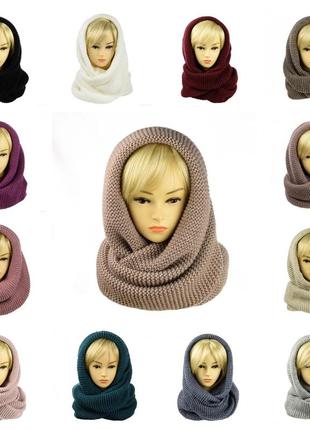 Двойной теплый снуд хомут. 19 цветов