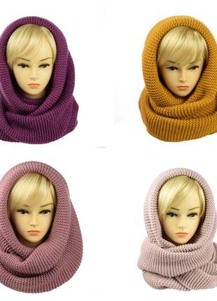 Двойной теплый снуд хомут. 19 цветов