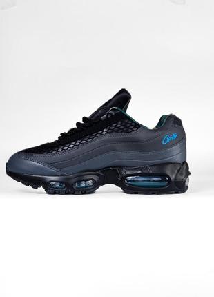 Nike air max 95 sp corteiz "aegean storm" 5