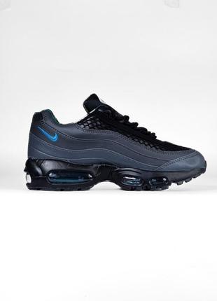 Nike air max 95 sp corteiz "aegean storm" 2