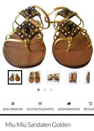 Босоніжки гладіатори miu miu