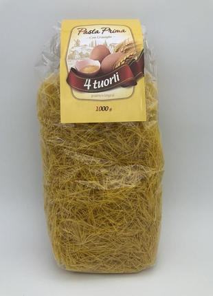 Макароны паутинка, 1 кг, pasta prima