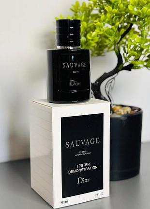 Парфюм dior savage elexir