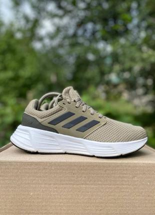 adidas galaxy