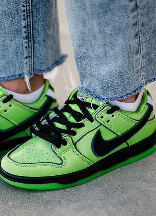 Nike sb dunk low x powerpuff girls💚6 фото