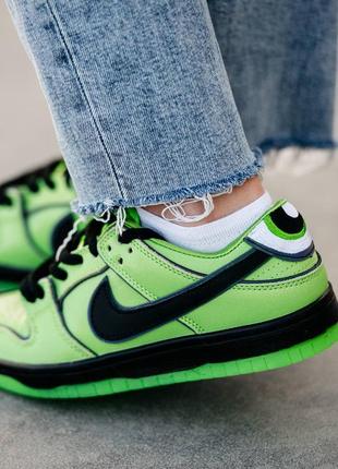 Nike sb dunk low x powerpuff girls💚7 фото