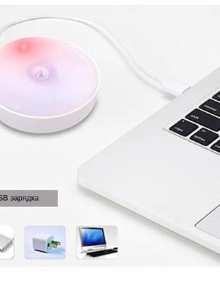 Ночной светильник с датчиком движения светодиодная intelligent лампа с usbзарядкой...