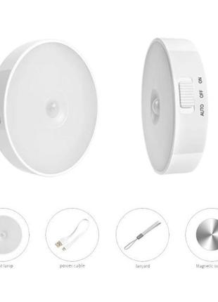 Ночной светильник с датчиком движения светодиодная intelligent лампа с usbзарядкой...