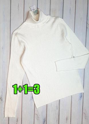 🤩1+1=3** шикарный молочный мягкий свитер под горло рубчик primark, размер 48 - 50