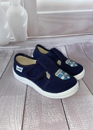Дитячі тапочки waldi для хлопчика