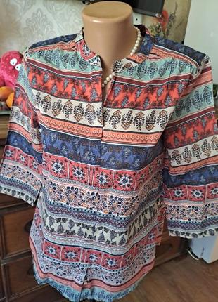 Рубашка марко поло