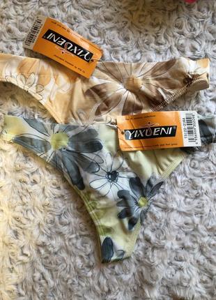 Стринги бесшовные женские