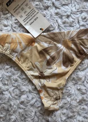 Стринги бесшовные женские