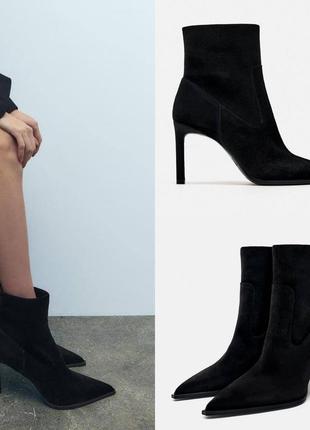 Черные ботильоны бархатные зара zara размер 40 41
