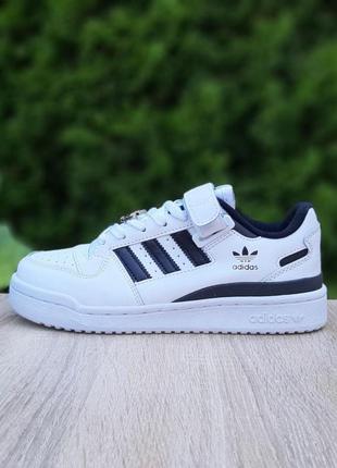 Жіночі кросівки | adidas forum low | білі | шкіра, :41