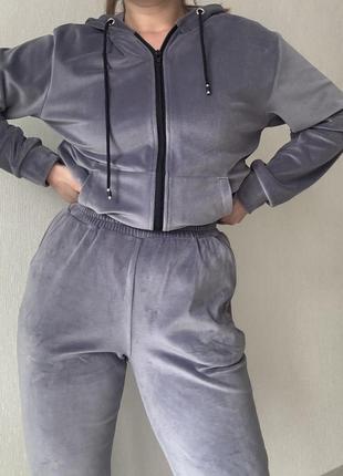 Велюровий сірий костюм двійка/ спортивний костюм двійка / зіп худі / штани джогери / костюм