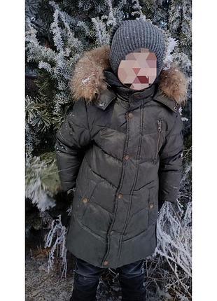 Зимняя куртка для мальчика 110-116 размер
