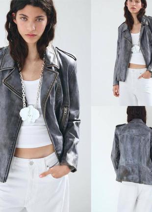Вінтажна куртка косуха зара zara лімітована тай дай