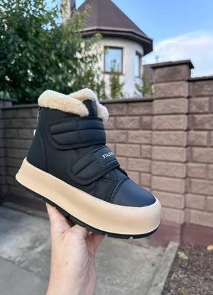 Зимние сапоги 32-37