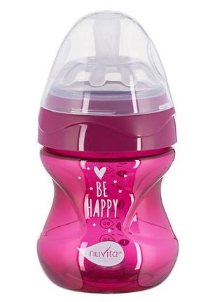 Детская бутылочка для кормления nuvita mimic collection 150 мл для различных смесей пурпурный (nv6012purple)
